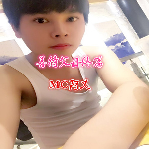 善待父母终篇 (口白)