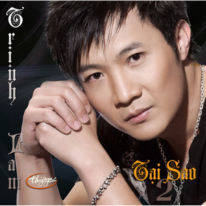 Trịnh Lam - Không Thuộc Về Nhau