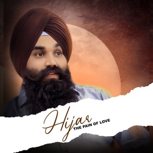 Hijar the Pain of Love