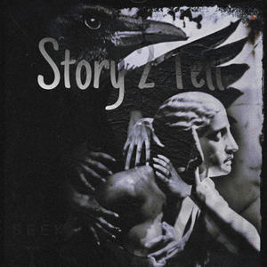 Story 2 Tell (Explicit)