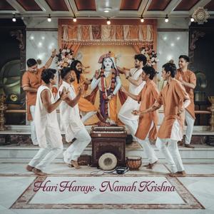 Hari Haraye Namah Krishna