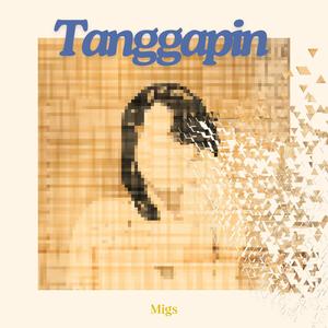 Tanggapin