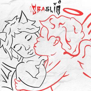 Sbaglio(feat. RobbieDaGone) (Explicit)