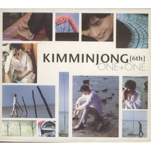 아름다운 아픔 (美丽的痛苦)