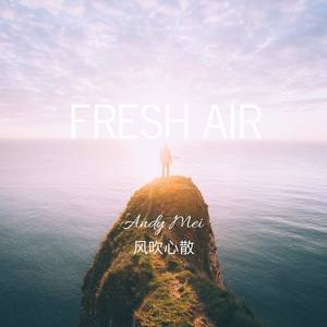 Fresh Air