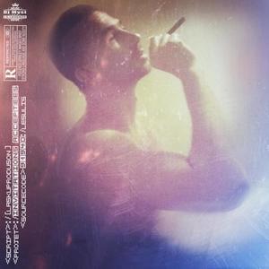 Reeno - La meme vibz(feat, Dj Myst & Meny) (Explicit)