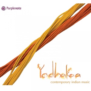 Vasudeva Sutham (Radio Edit)