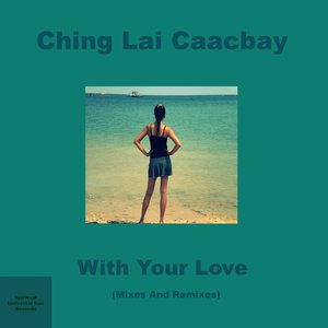 With Your Love (Mazzetti Alessandro Alias Alesankodj Instrumental Dark Melody Remix)