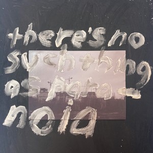There's No Such Thing as Paranoia (Explicit)