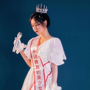 约会在星期天晚上