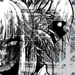 HUSH (Denjii Remix|Explicit)