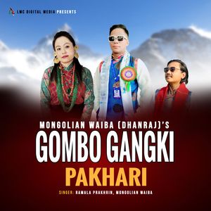 Gombo Gangki Pakhari