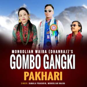 Gombo Gangki Pakhari