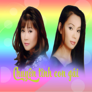 Tiếng đàn trong gió đông