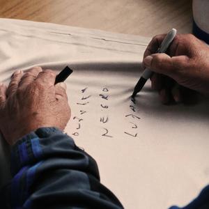 Negro Luján (feat. Danny) (Explicit)