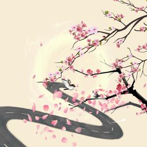 Cherry Ave (Explicit)