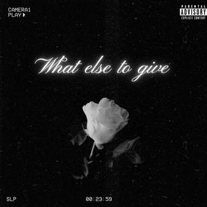 What else to give (Explicit)