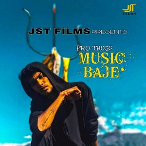 MUSIC BAJE