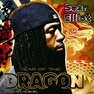 Year of The Dragon (Explicit)
