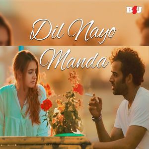 Dil Nayo Manda