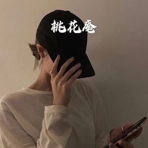 我爱他