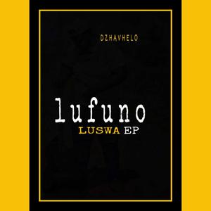 Zwovha zwisongo leluwa