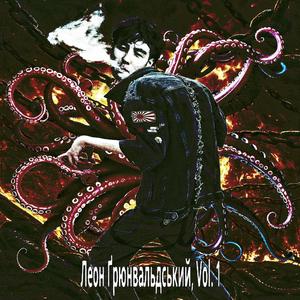 Дівчинка-призовник (Explicit)