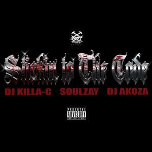 Stickin To The Code (Explicit)