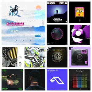 CHINA-波 (Leslie JayCee remix)