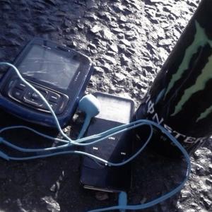 interstate (feat. PrivateFuneral) (Explicit)