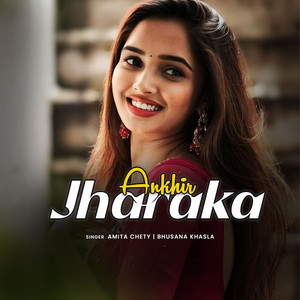 Ankhir Jharaka