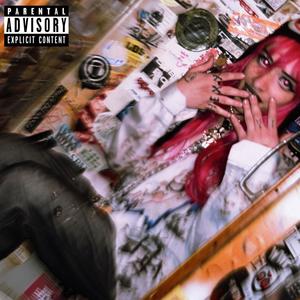 TAKETHISGIRLDICK (Explicit)