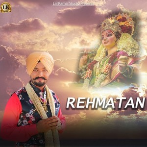 Rehmatan