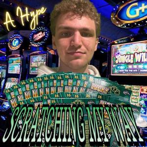 White Like Wine (feat. uta) (Explicit)