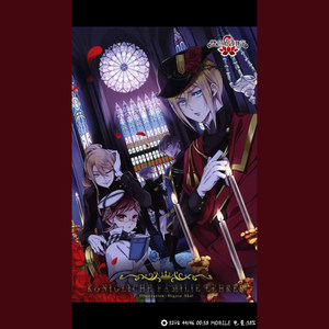 【王室教师海涅】Prince Night～どこにいたのさ！ (COVER版)