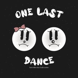 One Last Dance (feat. kodo uomo) [Duet Version]