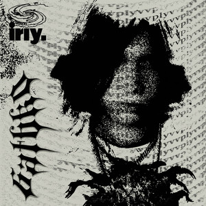 вибач (Де Ферій едіт)