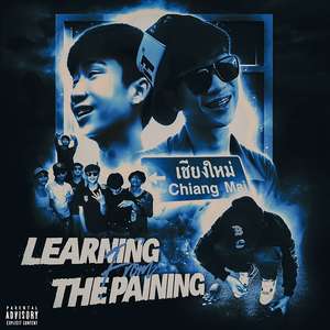 LEARNING FROM THE PAINING (Explicit)