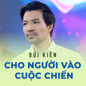 Đen bạc
