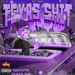 Texas **** (feat. DJ Tramaine713) (Chopped & Slowed|Explicit)