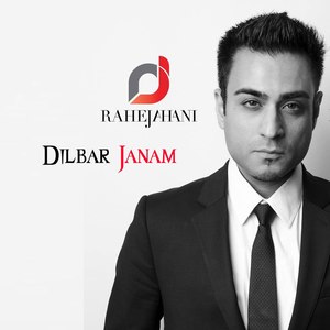 Dilbar Janam