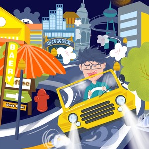 Car 2.0T (Feat.余欣洛)