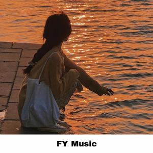 打工人打工魂 (Remix)