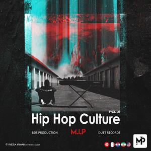 She's Hip-Hop (feat. M.I.P, Medusa TN & Alexie) (Explicit)
