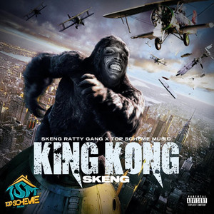 King Kong (Explicit)