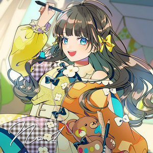 No.1 (feat. トウカ) [Cover]