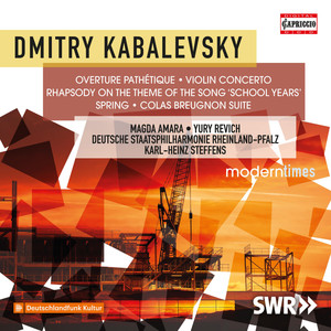 Rhapsody on the Theme of the Song School Years, Op. 75 - Rhapsody on the Theme of the Song School Years, Op. 75