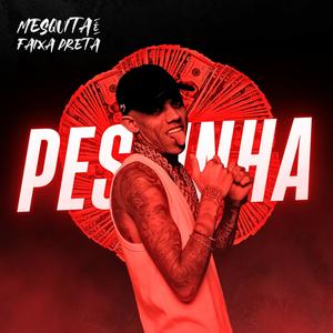 Mega Da Botação 2025 kkk (feat. DJ MESQUITA|Explicit)