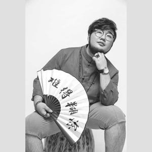 认真地老去