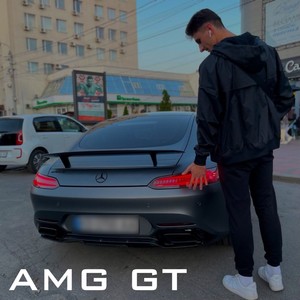 S.E.L.F - Amg Gt (Explicit)